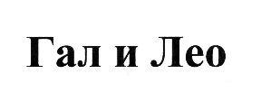 изображение из решения ППС