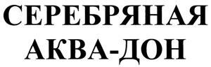 изображение из решения ППС