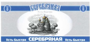 изображение из решения ППС