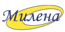 изображение из решения ППС