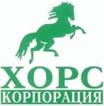 изображение из решения ППС