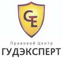 изображение из решения ППС