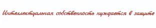 изображение из решения