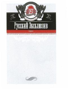 изображение из решения