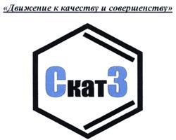 изображение из решения ППС