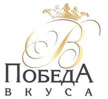 изображение из решения ППС