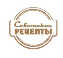 изображение из решения ППС