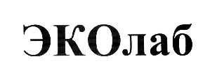 изображение из решения ППС