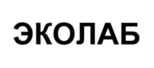 изображение из решения ППС