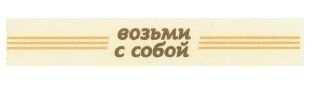 изображение из решения