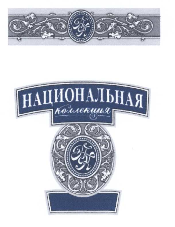 изображение из решения ППС