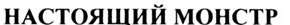 изображение из решения ППС
