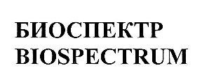 изображение из решения ППС