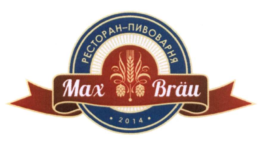 изображение из решения