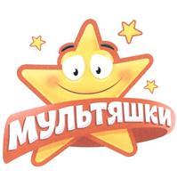 изображение из решения ППС