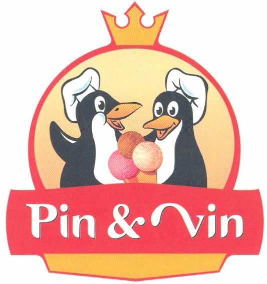 изображение из решения ППС