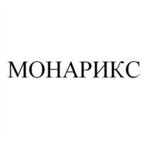 изображение из решения ППС