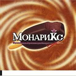 изображение из решения ППС