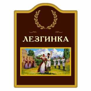 изображение из решения ППС