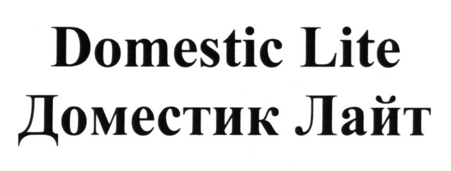 изображение из решения ППС