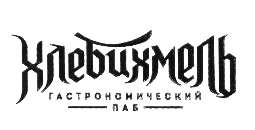 изображение из решения