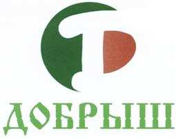 изображение из решения ППС