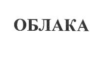 изображение из решения