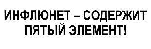 изображение из решения