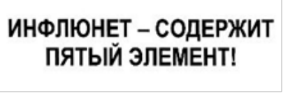 изображение из решения ППС