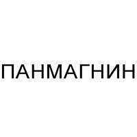 изображение из решения