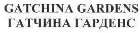 изображение из решения ППС