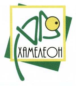 изображение из решения ППС