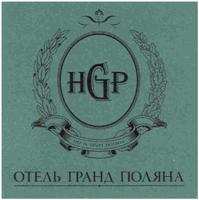 изображение из решения ППС