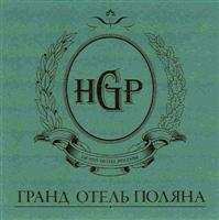 изображение из решения ППС