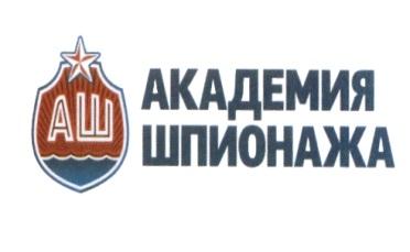 изображение из решения