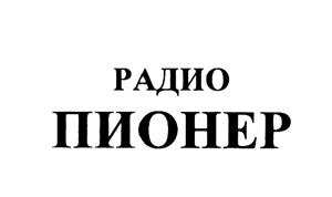 изображение из решения ППС