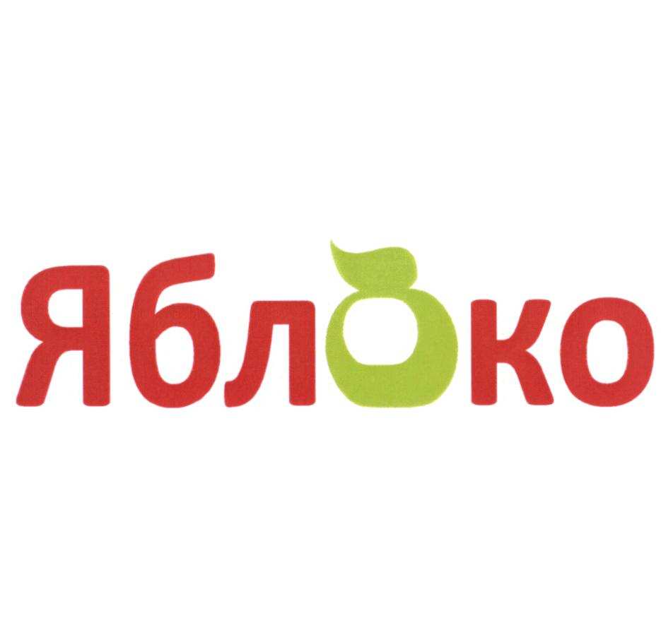 изображение из решения