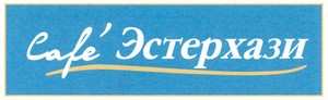 изображение из решения