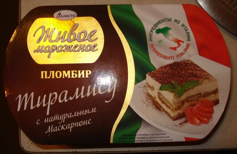 изображение из решения ППС