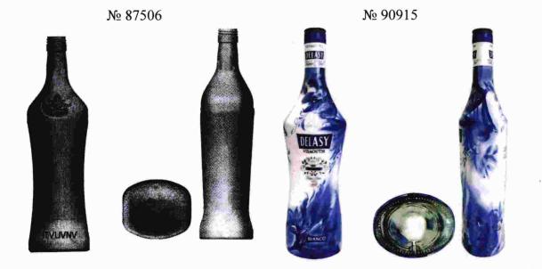 изображение из решения ППС