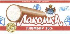 изображение из решения ППС