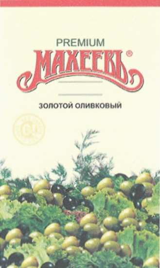 изображение из решения ППС