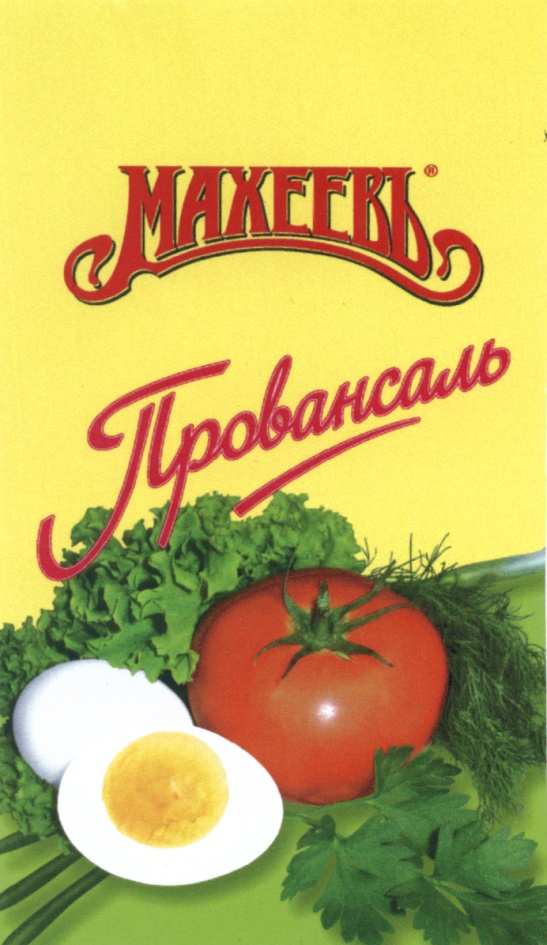 изображение из решения ППС