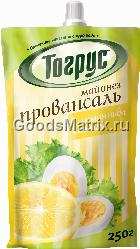 изображение из решения ППС