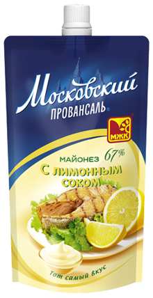 изображение из решения ППС