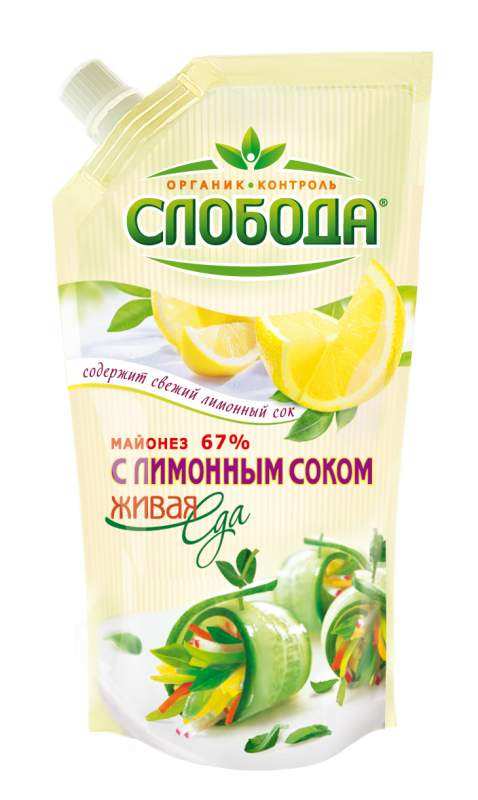 изображение из решения ППС