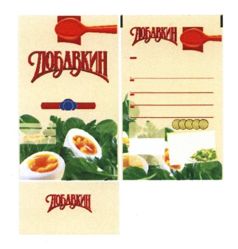 изображение из решения