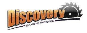 изображение из решения