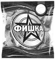 изображение из решения ППС