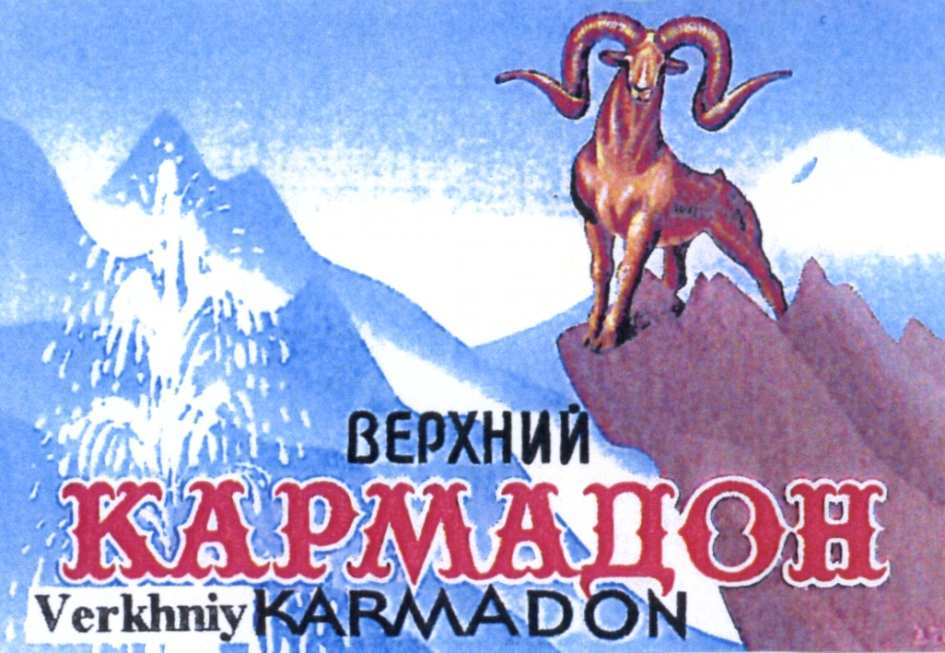 изображение из решения